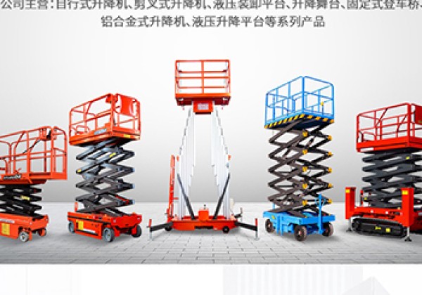 安仁​出口成为核心增长引擎