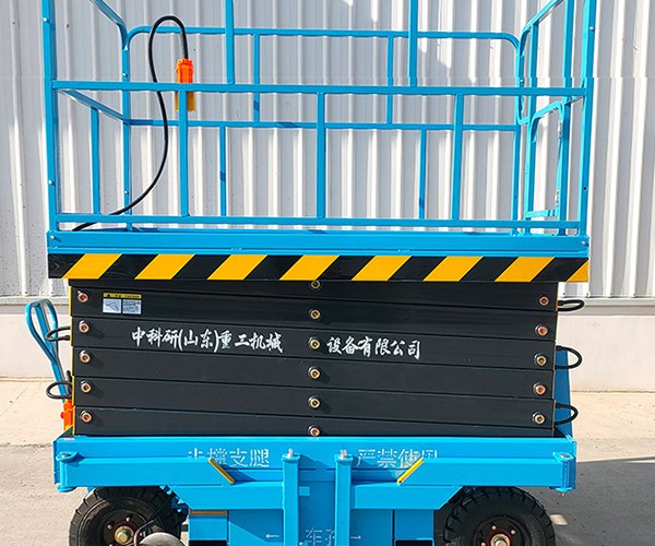 安仁自行走升降机